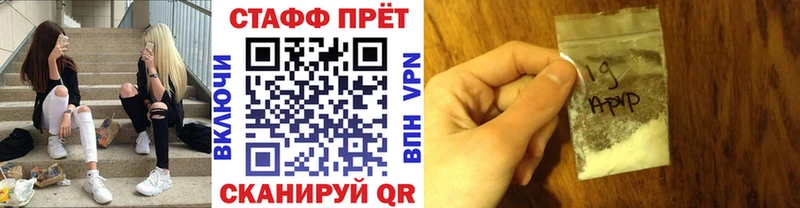 Где купить наркотики Сольвычегодск COCAIN Мефедрон А ПВП Бошки Шишки Гашиш
