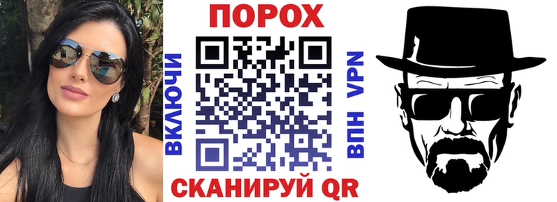 АМФ Premium  Сольвычегодск 