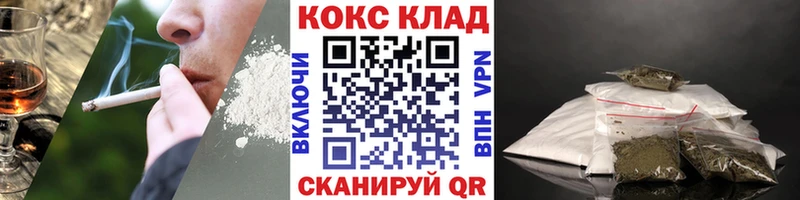 Cocaine 98%  дарнет шоп  hydra   Сольвычегодск 