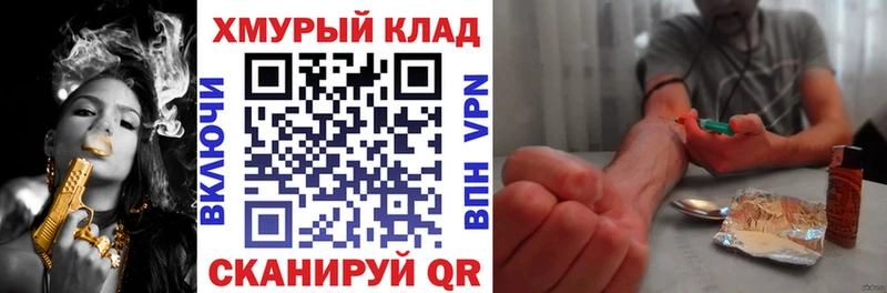 Героин Афган  цена   Сольвычегодск 