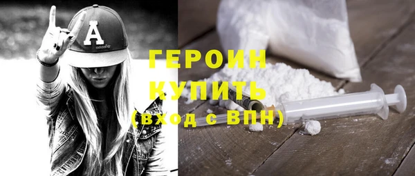 spice Бородино