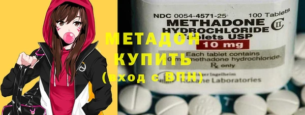 гашик Верея