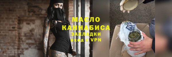 прущие грибы Верхнеуральск