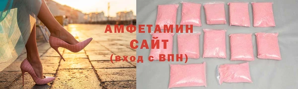 экстази Верхний Тагил