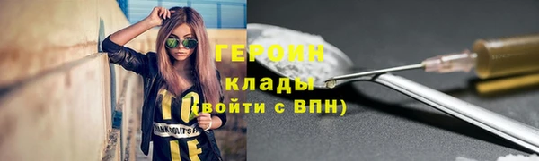 экстази Верхний Тагил