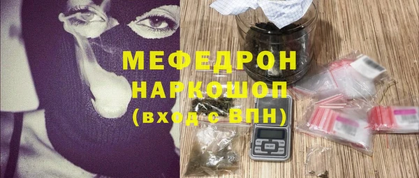 экстази Верхний Тагил