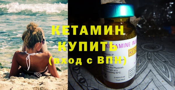 гашик Верея