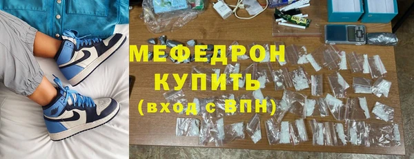гашик Верея