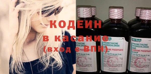 экстази Верхний Тагил