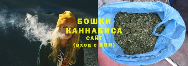 экстази Верхний Тагил