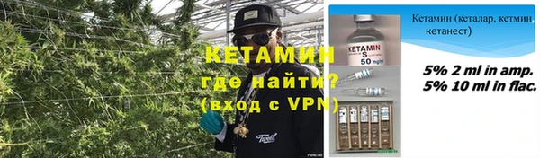 прущие грибы Верхнеуральск