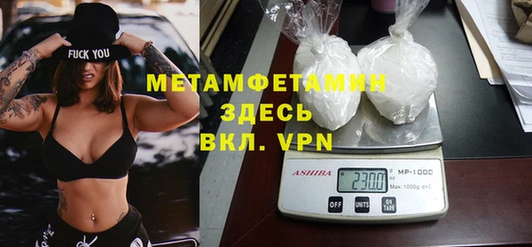 ПСИЛОЦИБИНОВЫЕ ГРИБЫ Струнино