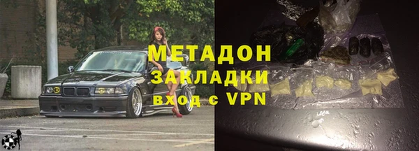 прущие грибы Верхнеуральск